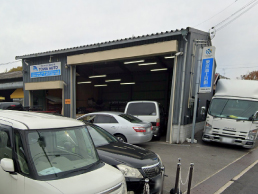 ご来店